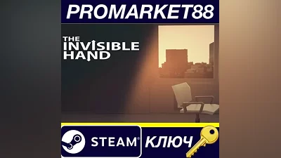 The Invisible Hand Steam Key GLOBAL