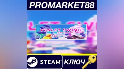 Verlet Swing Steam Key GLOBAL