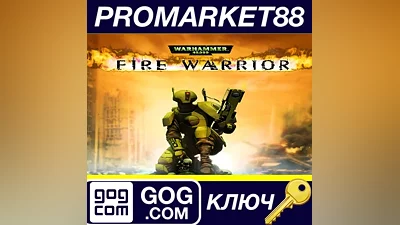 Warhammer 40,000: Fire Warrior PC GOG Key GLOBAL