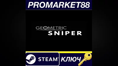 Geometric Sniper Steam Key GLOBAL