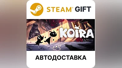 Koira Steam GIFT Region Select AUTO