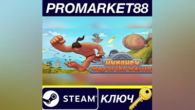 Hunahpu: way of the Warrior Steam Key GLOBAL