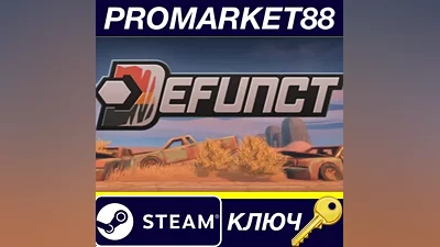 Defunct Steam Key GLOBAL