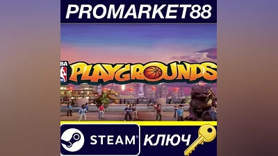 NBA Playgrounds PC Steam Key GLOBAL