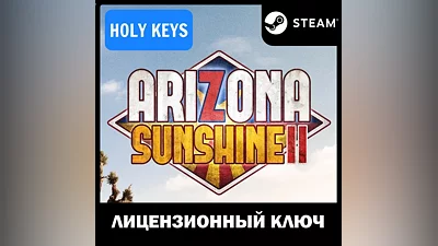 Arizona Sunshine 2 / Deluxe STEAM KEY GLOBAL+RU