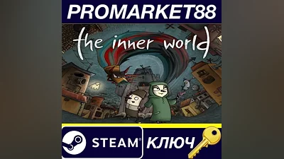 The Inner World EU Steam Key EUROPE