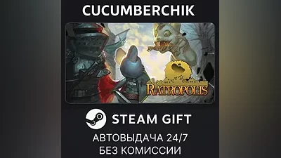 Ratropolis STEAM GIFT AUTO RU+World