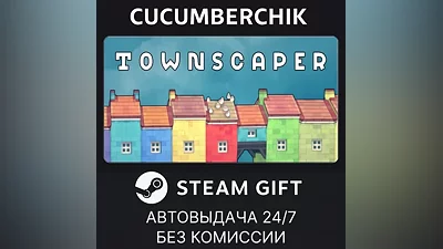 Townscaper STEAM GIFT AUTO RU+World