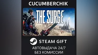 The Surge STEAM GIFT AUTO RU+World