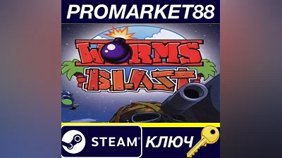 Worms Blast Steam Key GLOBAL