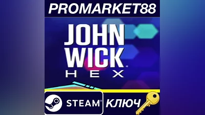 John Wick Hex Steam Key GLOBAL