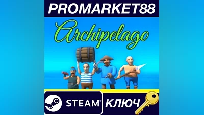 Archipelago Steam Key GLOBAL