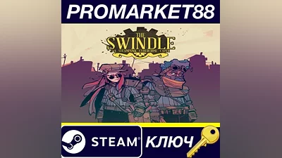 The Swindle PC Steam Key GLOBAL