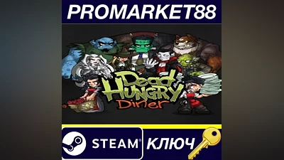 Dead Hungry Diner Steam Key GLOBAL