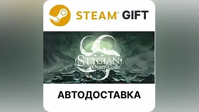 Stygian: Outer Gods | Steam RU KZ TR UA ARG auto