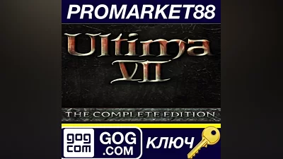 Ultima 7: The Complete Edition PC GOG Key GLOBAL