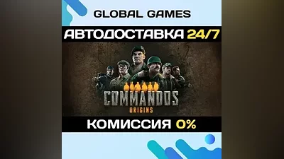 Commandos: Origins STEAM GIFT AUTODELIVERY