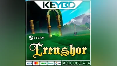 Erenshor · Steam Gift AUTODELIVERY