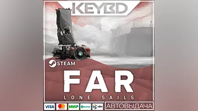 FAR: Lone Sails · Steam Gift AUTODELIVERY