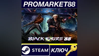 Black Future '88 Steam Key GLOBAL (NO TR)