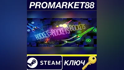 ROCKETSROCKETSROCKETS EU PC Steam Key EUROPE