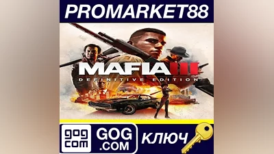 Mafia III Definitive Edition EU PC GOG Key EUROPE