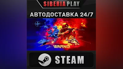 WARNO STEAM AUTO RU/UA/KZ/CIS
