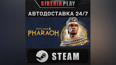 Total War: PHARAOH - Standard Edition RU/UA/KZ/CIS