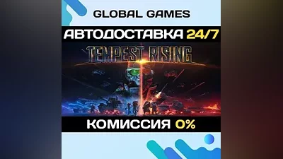 Tempest Rising STEAM GIFT AUTODELIVERY