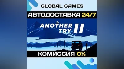 Another Try 2 STEAM GIFT AUTODELIVERY