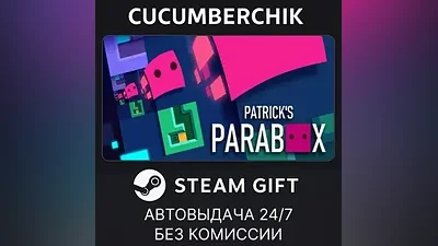 Patrick's Parabox STEAM GIFT AUTO RU+World