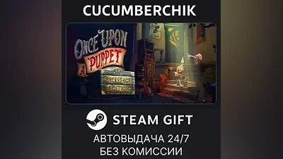 Once Upon A Puppet - Backstage Edition STEAM GIFT AUTO RU+World