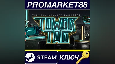 Tower Tag Steam Key GLOBAL (NO TR)