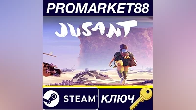 Jusant EU PC Steam Key EUROPE