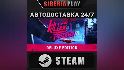 Killer Frequency - Deluxe Edition STEAM RU/UA/KZ/CIS