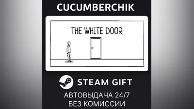 The White Door STEAM GIFT AUTO RU+World