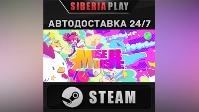 Muse Dash STEAM AUTO RU/UA/KZ/CIS