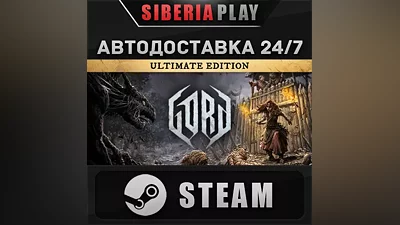 Gord - Ultimate Edition STEAM AUTO RU/UA/KZ/CIS