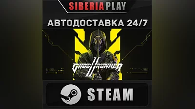 Ghostrunner 2 Deluxe Edition STEAM AUTO RU/UA/KZ/CIS