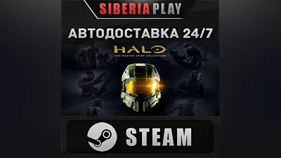Halo: The Master Chief Collection STEAM RU/UA/KZ/CIS