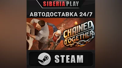 Chained Together STEAM AUTO RU/UA/KZ/CIS