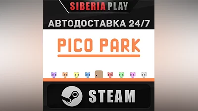 PICO PARK STEAM AUTO RU/UA/KZ/CIS