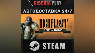 HighFleet STEAM AUTO RU/UA/KZ/CIS