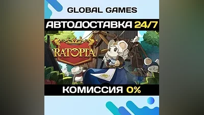 Ratopia STEAM GIFT AUTODELIVERY