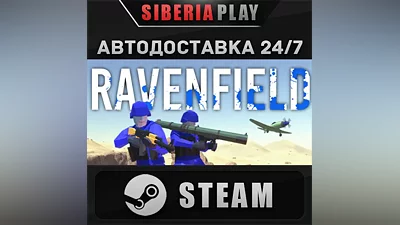 Ravenfield STEAM AUTO RU/UA/KZ/CIS