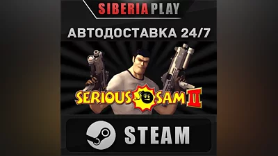 Serious Sam 2 STEAM AUTO RU/UA/KZ/CIS