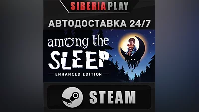 Among the Sleep - Enhanced Edition STEAM RU/UA/KZ/CIS