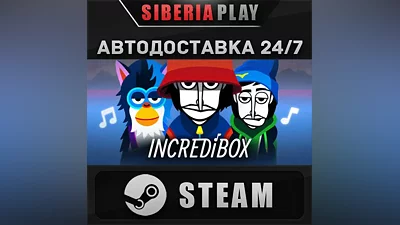 Incredibox STEAM AUTO RU/UA/KZ/CIS