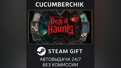 Deck of Haunts STEAM GIFT AUTO RU+World