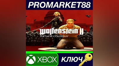 Wolfenstein II: The New Colossus Digital Deluxe Editi